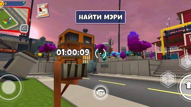 привет сосед игра для детей