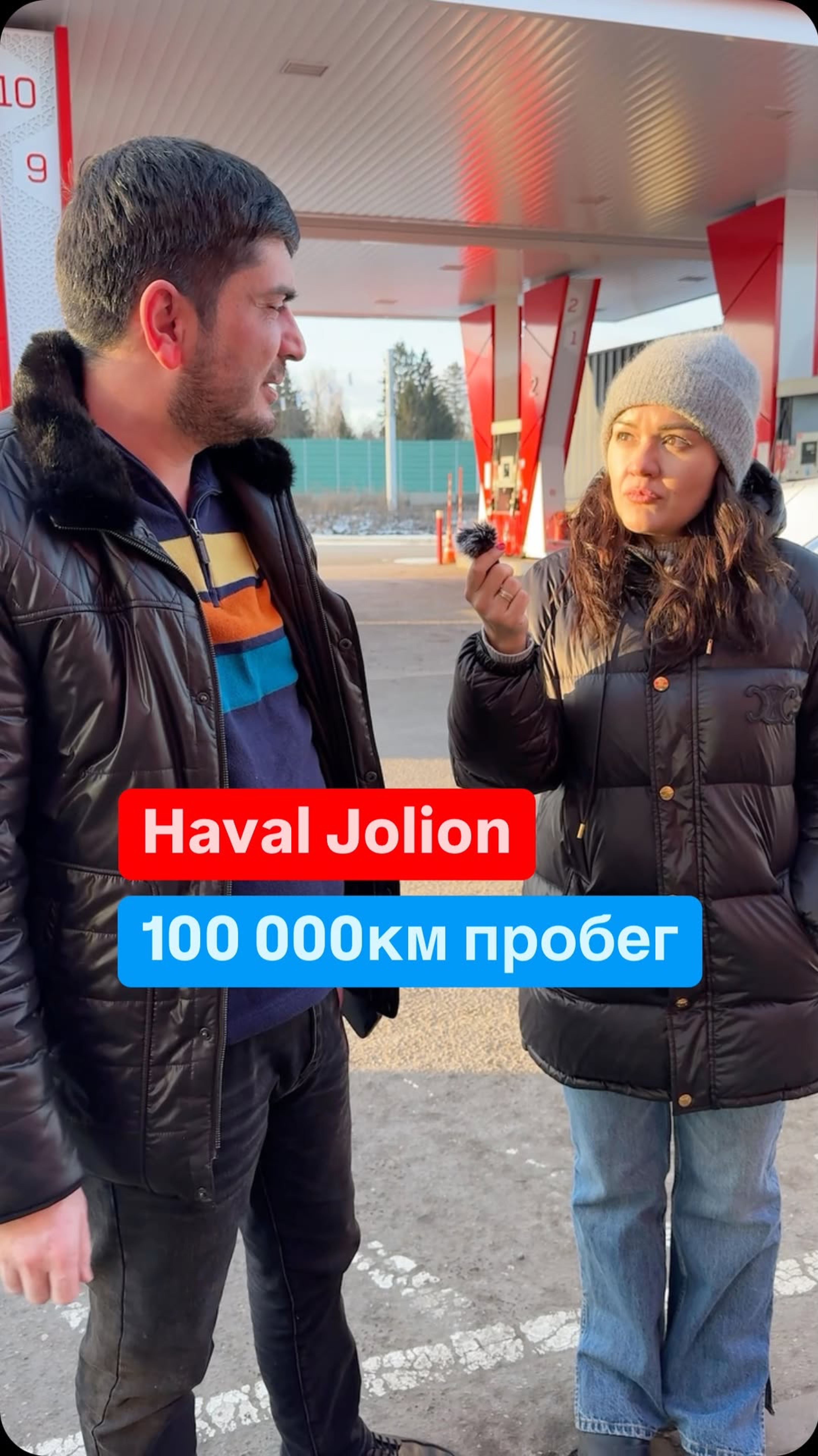 Отзыв #haval #jolion