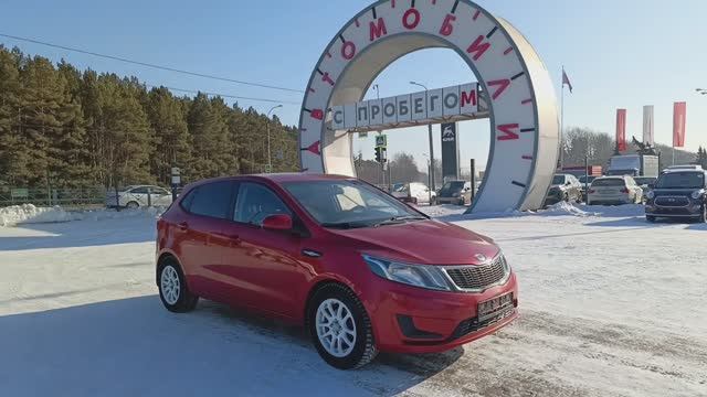 Kia Rio 1.4 л Бензин МКПП (107 л.с.) 2012