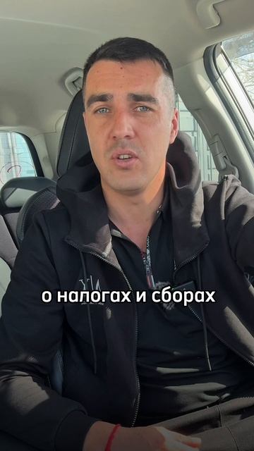 Ты точно это не знал‼️