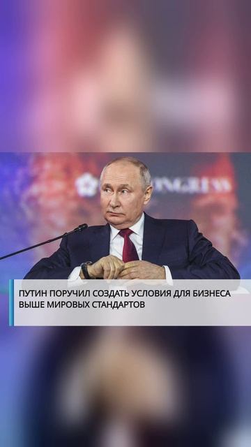 #лайк#рекомендации #россия #россия2024 #россиявперёд #украина #СВО #США #Запад