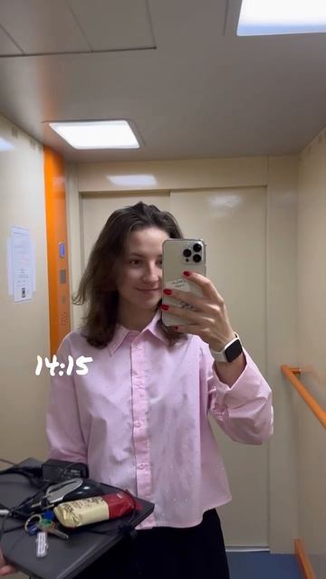 Как учителя проводят свои будни? Смотри в видео!