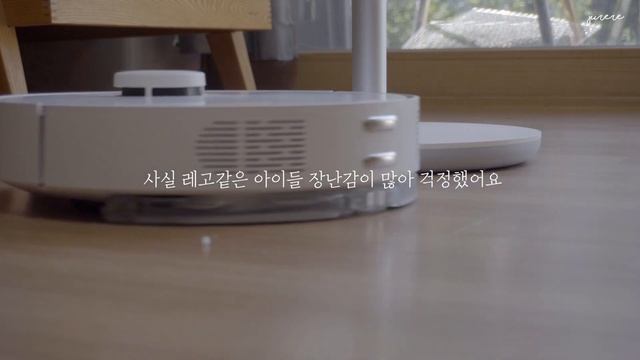 로봇청소기 고민이신가요 - 추천 살림 아이템 2탄 일상을 바꾼 로봇청소기