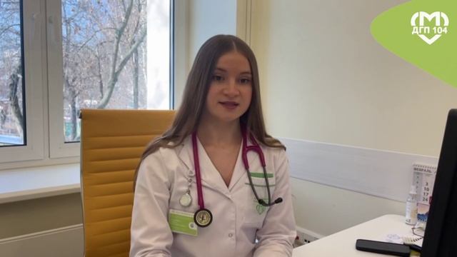 Вакцинопрофилактика папилломавирусной инфекции (2)