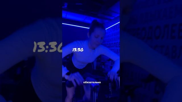 Как учителя проводят выходные? Смотри видео!