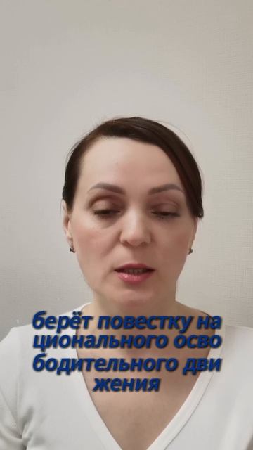 2_5330341038978523676.mp4