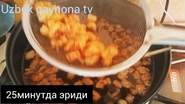 ОМУХТА ёг таёрлаш Сомса,катламалар учун