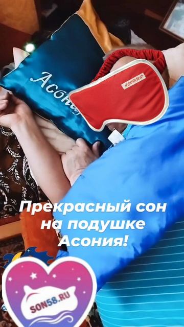 Если есть желание лениться...
