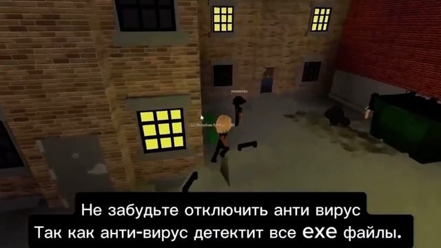 ЧИТ НА ROBLOX _ XISH