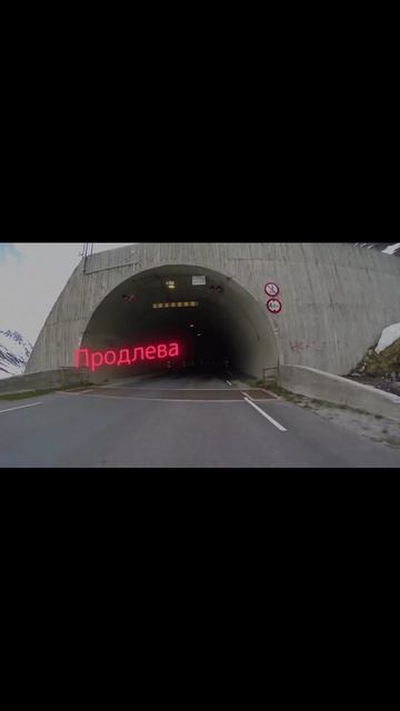 Формула защиты с EXTRATABS