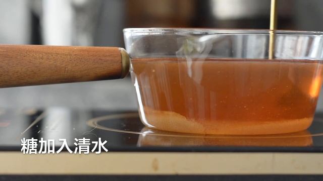 脆脆脆脆梅【冰涼透心的】不發酵不皺紋的小訣竅 How to make Crisp Plum Green Plum Recipe @beanpandacook