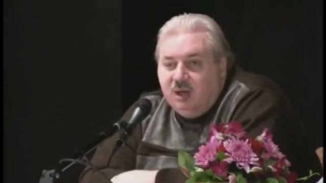 Николай Левашов - Процессы