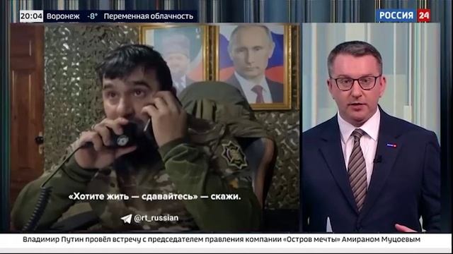 Апти Алаудинов "АХМАТ". Репортаж Россия 24 о "Шустром"