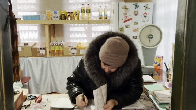 КИБО Путевые заметки (продолжение)