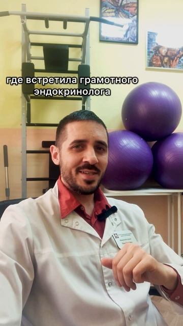 Как Бьянка похудела на 41 килограмм ?