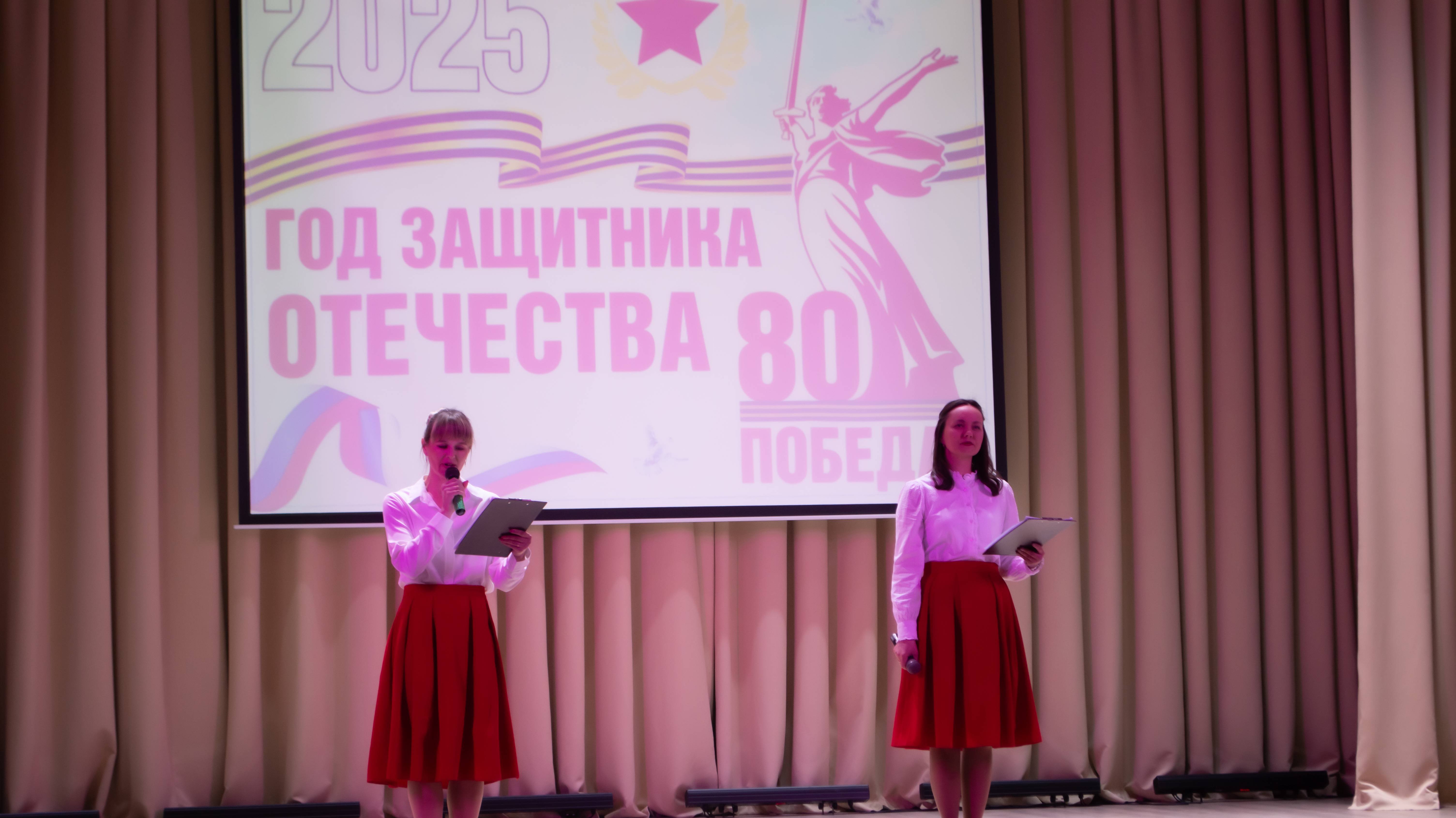 Время героев - 23.02.2025 - Праздничный концерт ко дню Защитника Отечества