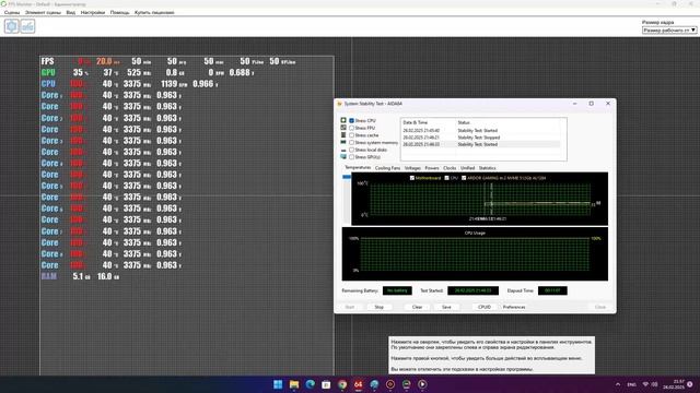 OctalCore AMD Ryzen 7 5700X, 3375 MHz (33.75 x 100)