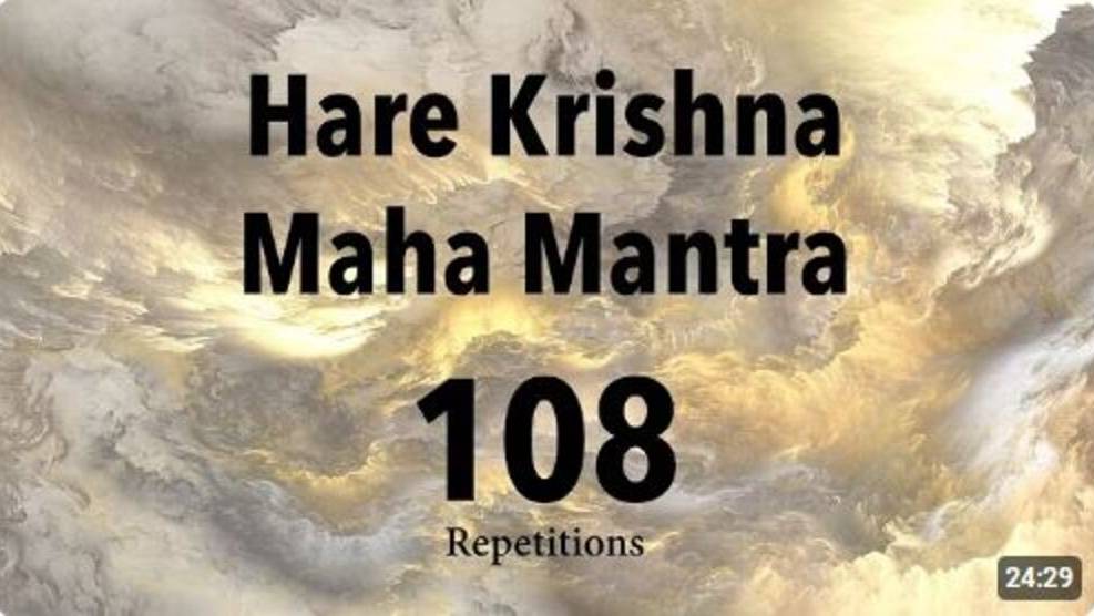 Харе Кришна Маха Мантра 108 повторений. Hare Krishna Maha Mantra 108 Repititions.