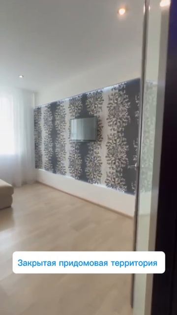 4790486914966506298