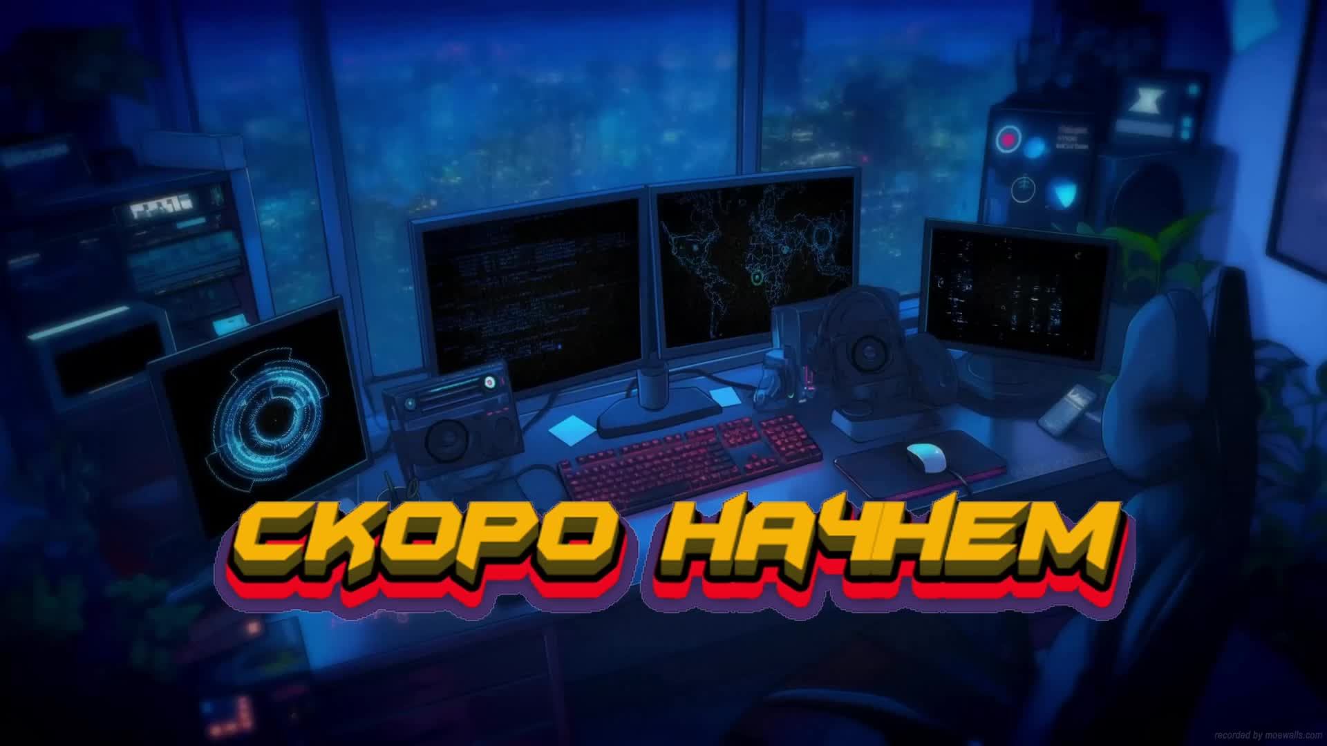 Дорога приключений (настольная игра)