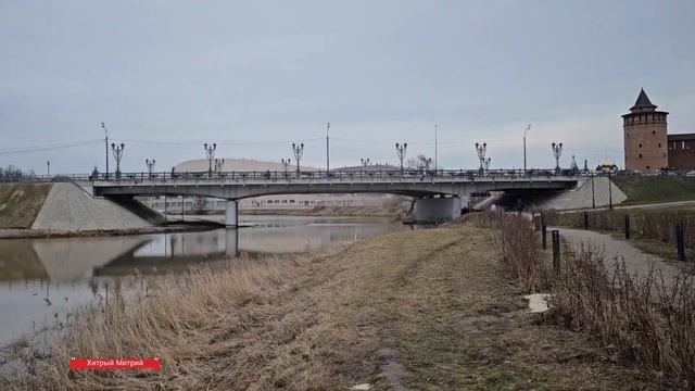 Коломна . Набережная р.Коломенка . 6 апреля 2024