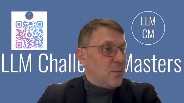 LLM Challenge Masters: Студенческий прорыв в мире генеративных нейронных сетей!