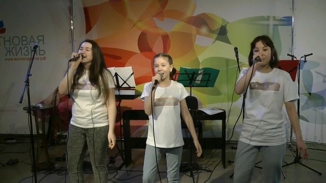По осколкам меня собрал