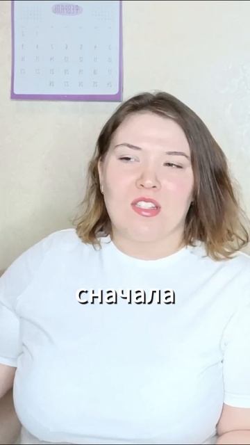 Девушки и благодарность за цветы 🌼