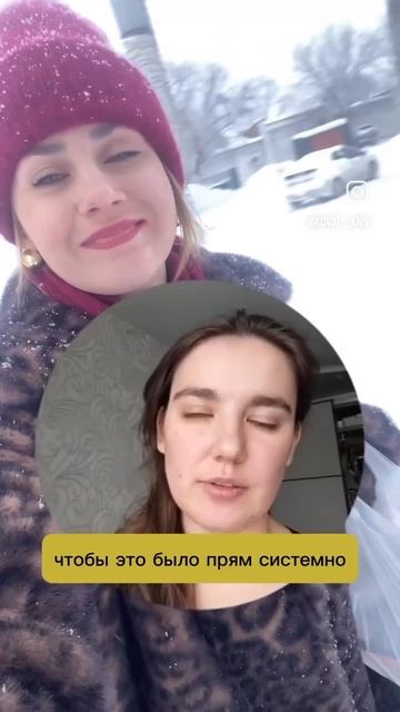 МОЯ СУПЕР СИЛА- ВИДЕТЬ ВАШИ ФОКУСНЫЕ ДЕЙСТВИЯ!