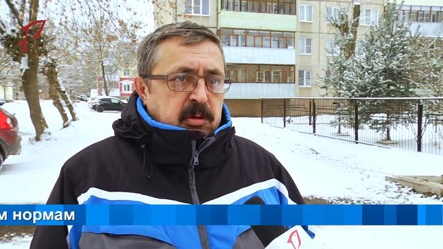 Купание под вопросом