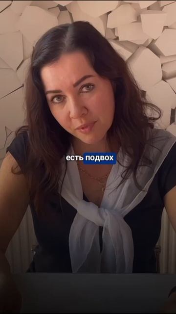 Вы знали, что банк может работать на вас, а не вы на банк? Да, это реально!