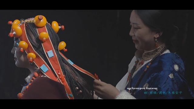 New Tibetan song 2022 ࿉ བོད་གཞས་གསར་པ་༢༠༢༢༼ཨ་ཅེ་འབྲོག་མོ།༽གཞས་མ། ཀུན་བཟང་མཚོ་སྐྱིད། ࿉ Kunsang Tsokyi