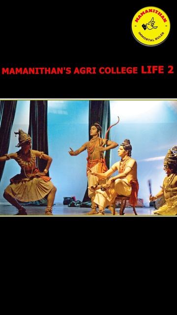 MAMANITHAN'S AGRI COLLEGE LIFE-2