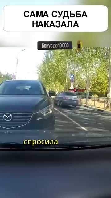и вот закончились понты 😂