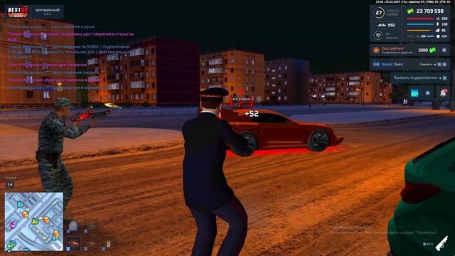 Вася Каринов 2