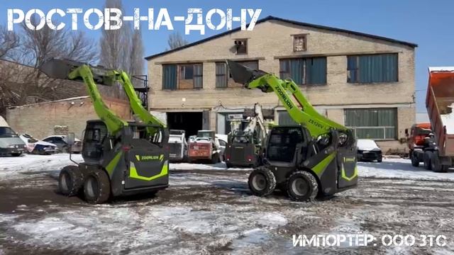 89057902422. ZOOMLION ZS080V, ZS085V, ZS120V мини-погрузчики.