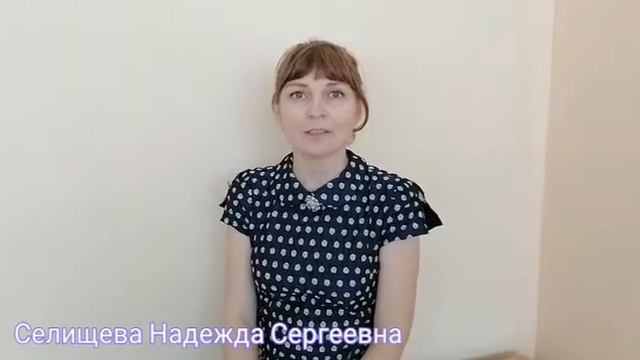 Международный Женский День