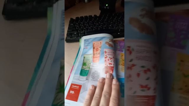 каталог 6.2024 год фаберлик новинке каталога!! придёт пять ницу с новинками поехали!! новые