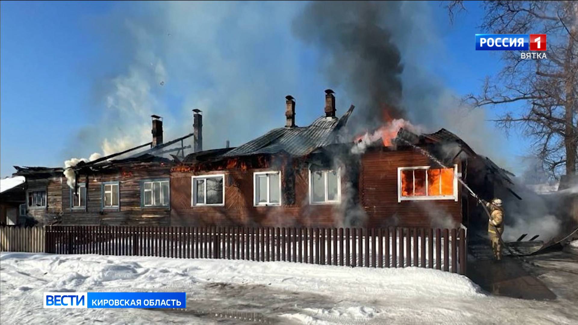 В Даровском районе из дома эвакуировали всех жильцов