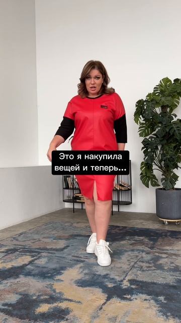 😂 надо бы остановиться