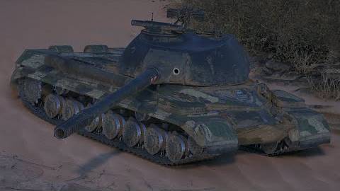 Object 268 Version 5 - 5 Кил - 9,4К Дамаг