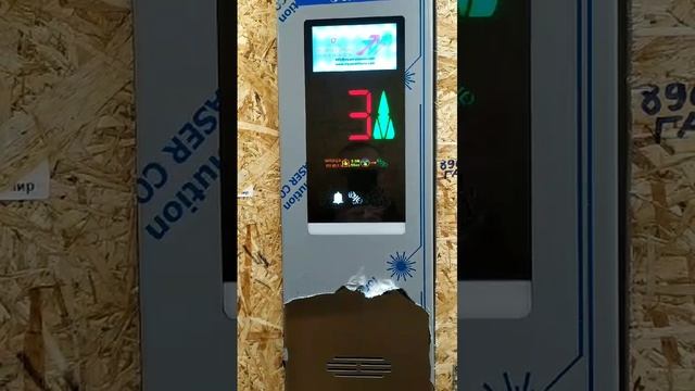 VID-20250226-WA0016 Иркутская 1кк