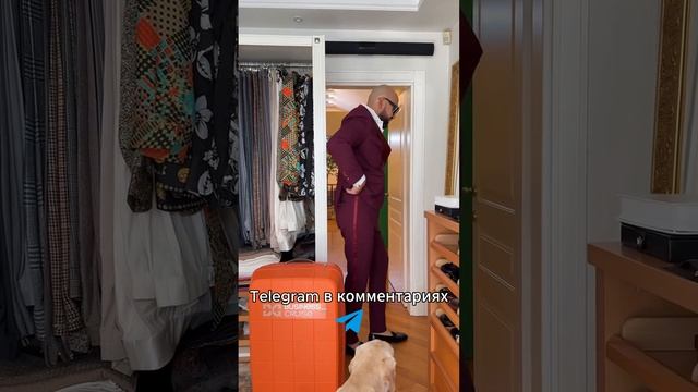 Куда в этот раз собрался Николай Василенко?