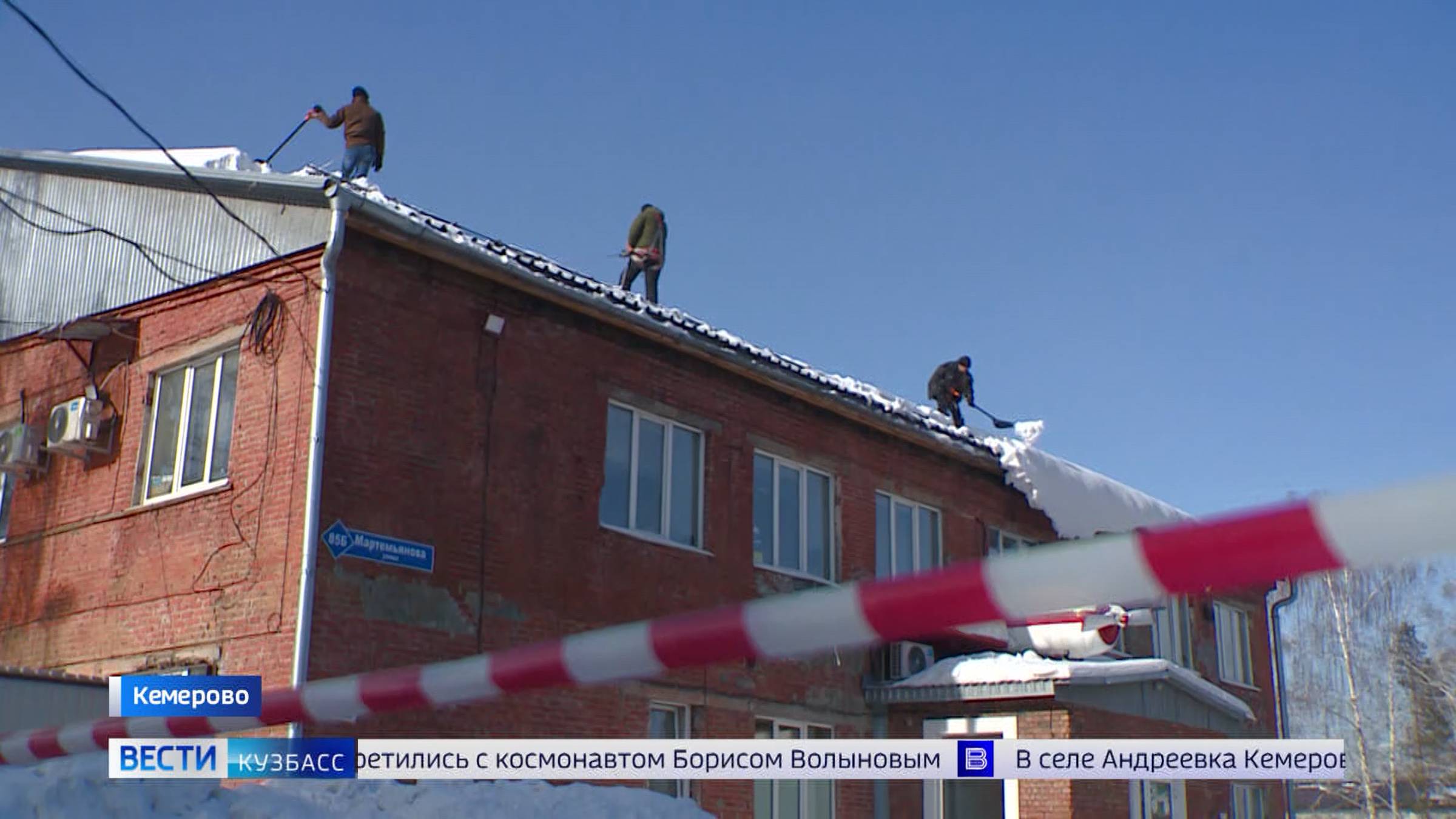 День стекломойщиков: большой репортаж кузбасских «Вестей»