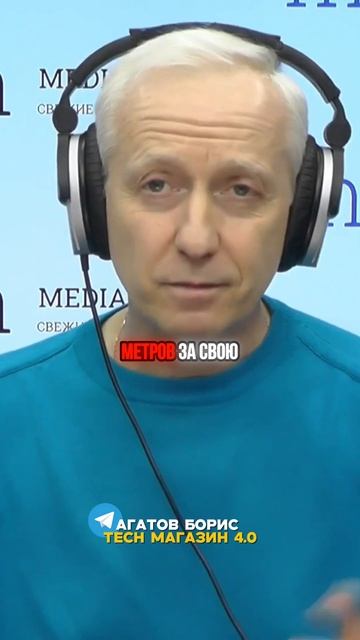 Будущее человека в мире ИИ суперчеловек