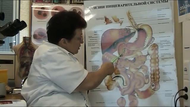 7. Причина сгущения крови.