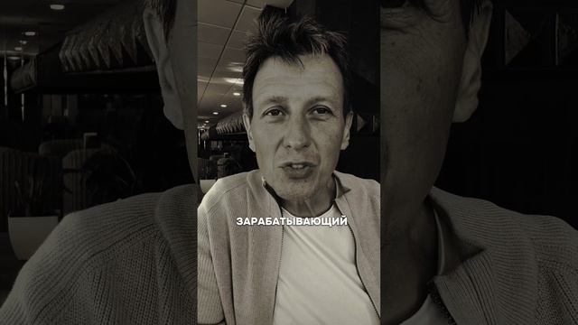 Это уничтожает отношения