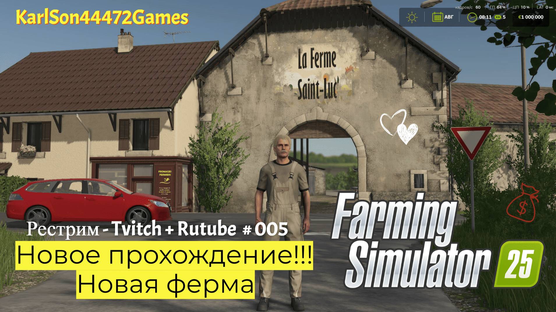 Farming Simulator 25 / Новое прохождение на карте PALLEGNEY / РЕСТРИМ - Твич+Rutube # 005