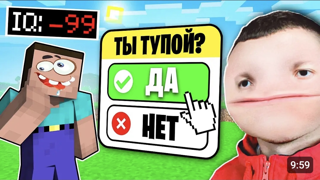 🚫 Лишь 0.2% Людей СМОГЛИ Пройти Этот ТЕСТ НА IQ ! ВЛАДУС