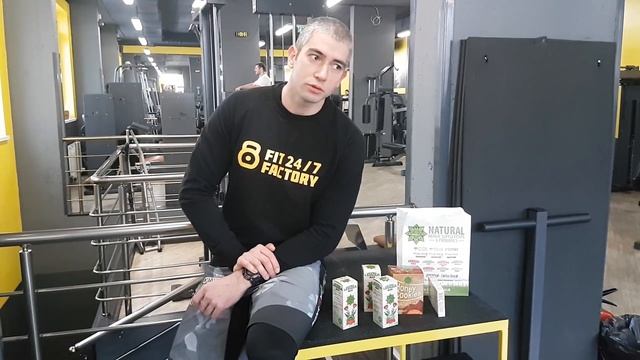 Metodi Radnev от Fit Factory София - за Leuzea Max & Cvetita Herbal.